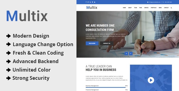 Multix – 带有 Codeigniter 的多用途网站 CMS