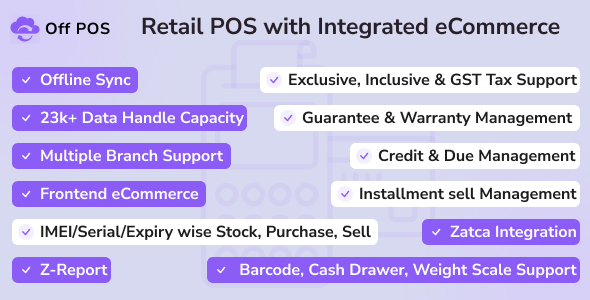 Off POS – 零售 POS 和库存软件