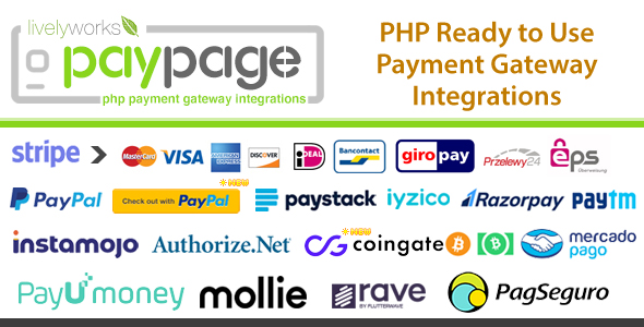 PayPage – PHP 准备使用支付网关集成
