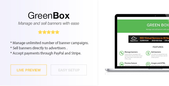 Green Box – 独立脚本 – 管理和销售横幅