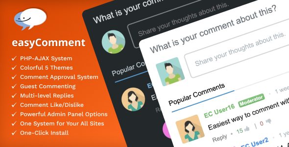 easyComment – PHP 注释脚本