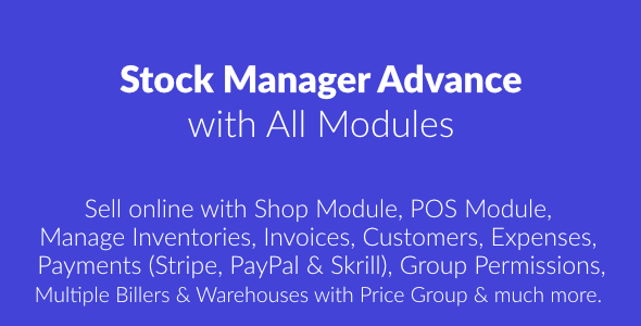 Stock Manager Advance 包含所有模块