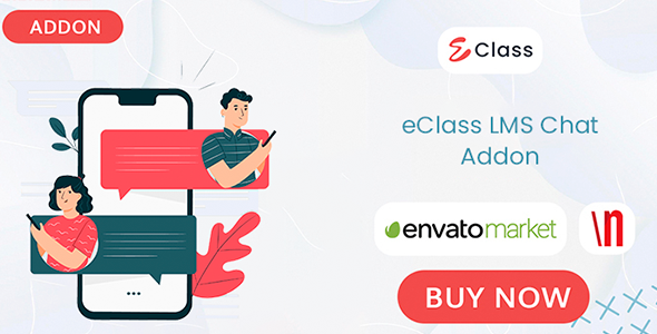 eClass LMS 聊天插件