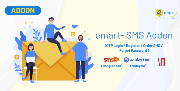 emart – 短信插件