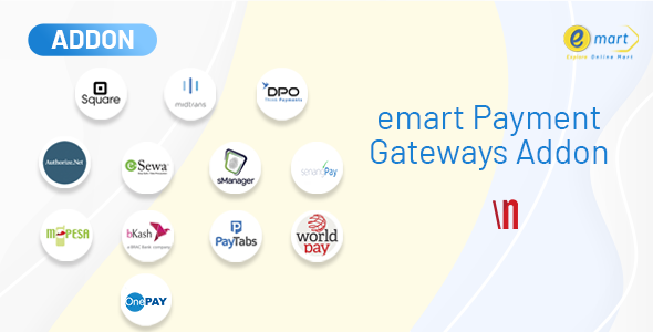 emart – 支付网关插件