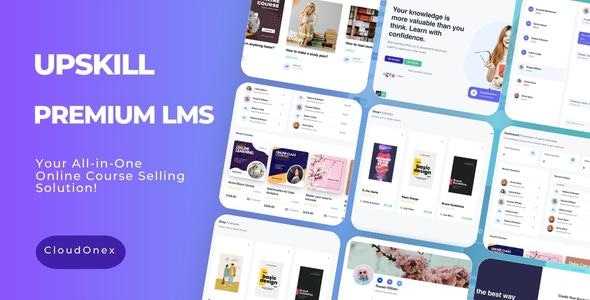 UpSkill LMS-学习管理系统