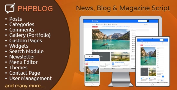 phpBlog – 新闻、博客和杂志 CMS