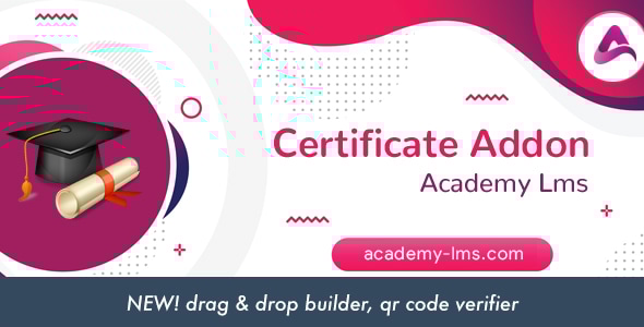 学院 LMS 证书插件