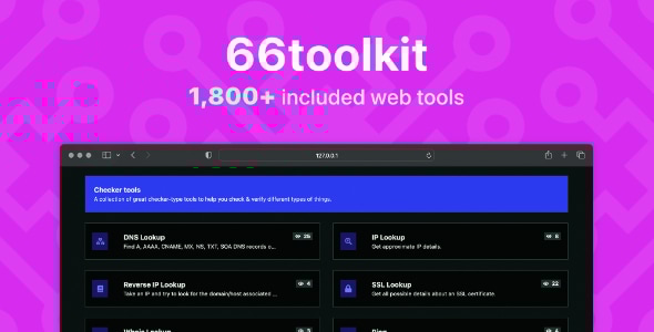 66toolkit – 终极网络工具系统 （SAAS）