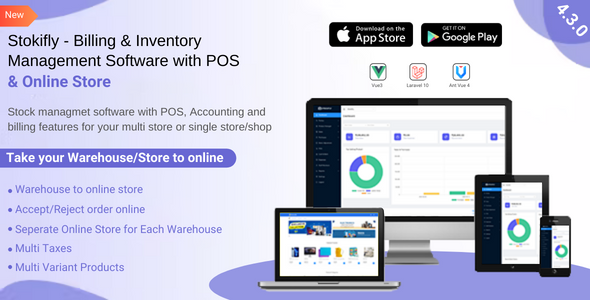 Stockifly – 通过 POS 和在线商店进行计费和库存管理