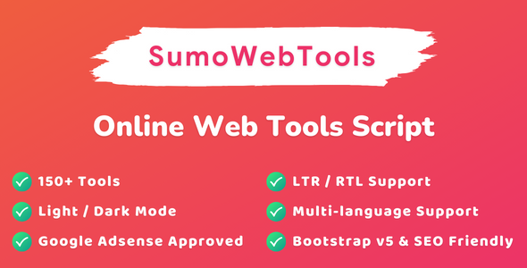 SumoWebTools – 在线 Web 工具脚本