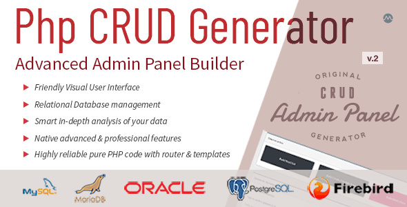 PHP CRUD 生成器 – 高级数据库管理面板构建器
