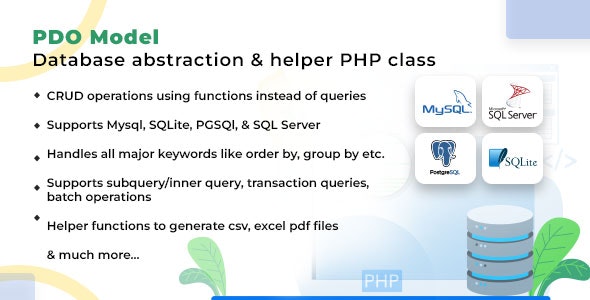 PDOModel – 数据库抽象和辅助 PHP 类