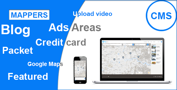Mappers – Cms 目录 php 脚本
