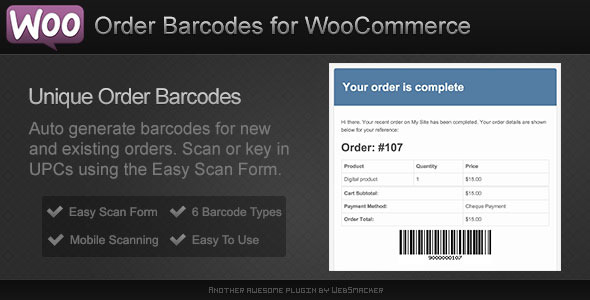 WooCommerce 的订单条形码