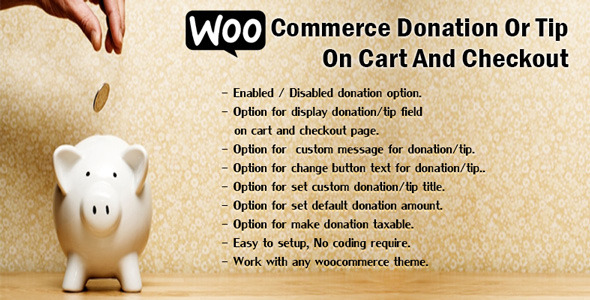 WooCommerce 捐赠或购物车小费和结帐