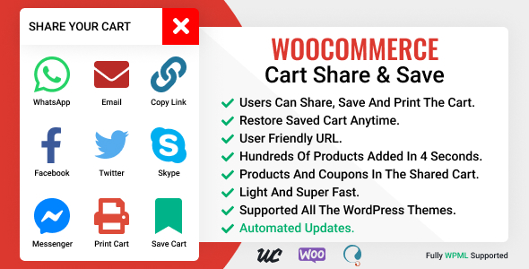 WooCommerce 购物车共享和保存