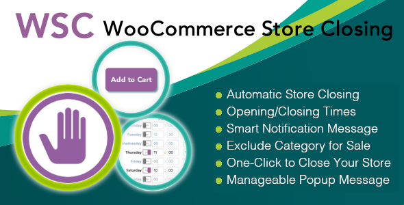 Woocommerce 商店关闭