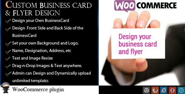 WooCommerce 名片和传单设计