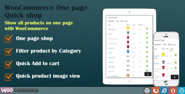 WooCommerce 快速订购单页商店