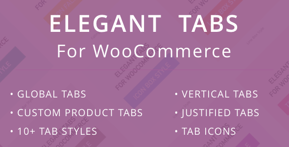 WooCommerce 的优雅标签