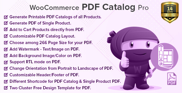 WooCommerce PDF 目录专业版
