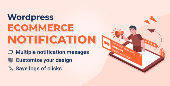 WordPress 电子商务通知