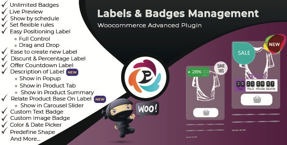 WooCommerce Advance 产品标签和徽章专业版
