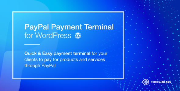 PayPal PRO 支付终端 WordPress