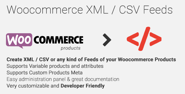 Woocommerce XML – CSV 提要