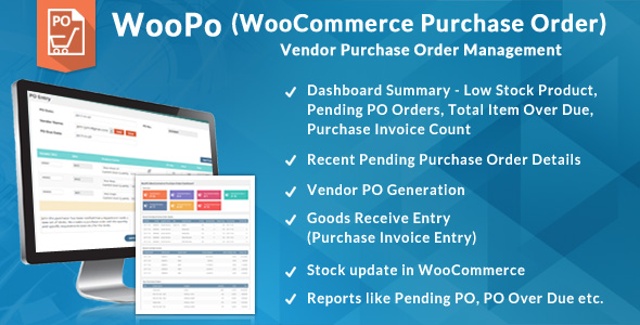 WooCommerce 采购订单(采购订单系统)
