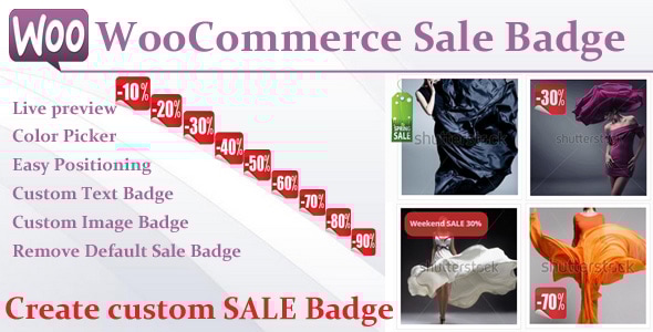 WooCommerce 销售徽章