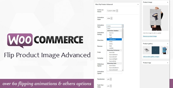 WooCommerce Flip 产品图像高级