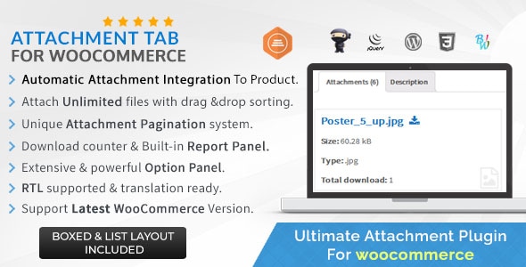 Woocommerce 的附件选项卡