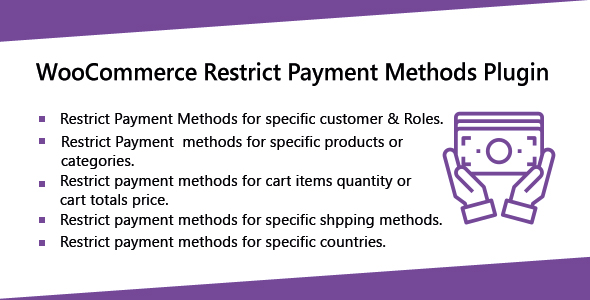 WooCommerce 限制付款方式插件