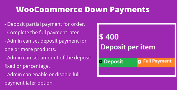 WooCommerce 押金首付