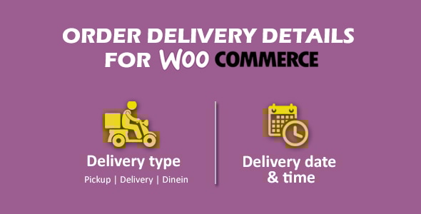 WooCommerce 的订单交付详细信息
