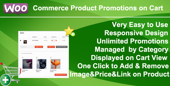 WooCommerce 购物车上的产品促销