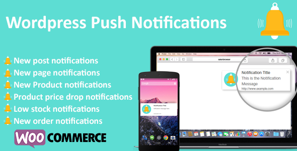 WordPress 推送通知 – WooCommerce 推送通知