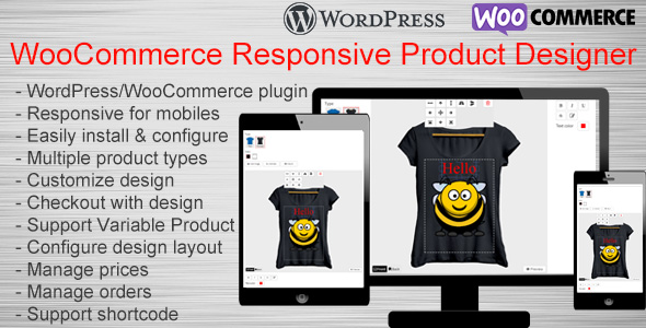 WooCommerce 响应式产品设计器