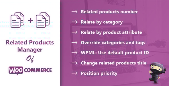 WooCommerce 的相关产品经理专业版
