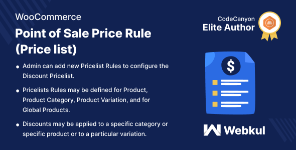 WooCommerce 的销售点价格规则(价目表)