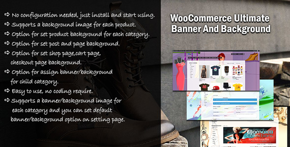 WooCommerce 终极横幅和背景