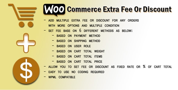 WooCommerce 额外费用或折扣