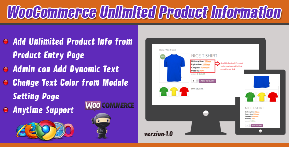 WooCommerce 无限产品信息