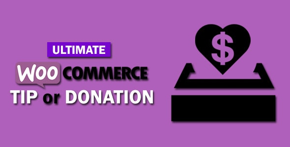 终极 WooCommerce 提示或捐赠
