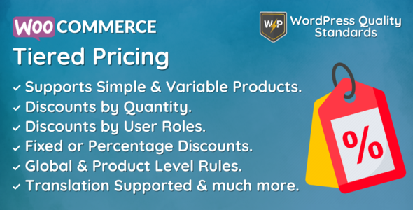 WooCommerce 分层定价 |按数量计算的价格 |批发价