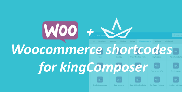 kingComposer 的 WooCommerce 短代码