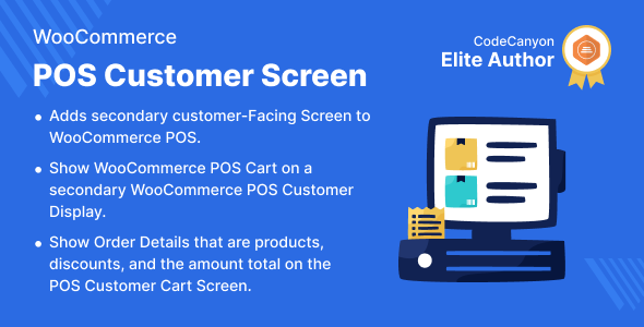 WooCommerce POS 客户购物车屏幕