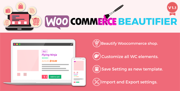 WooCommerce 美化器
